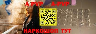 прущая мука Первоуральск