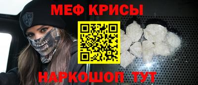 экстази Пенза