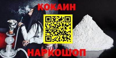 МДПВ Партизанск