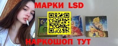 экстази Пенза