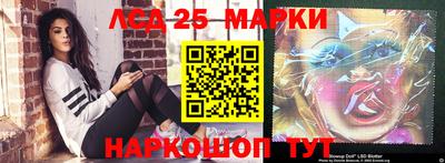 прущая мука Первоуральск
