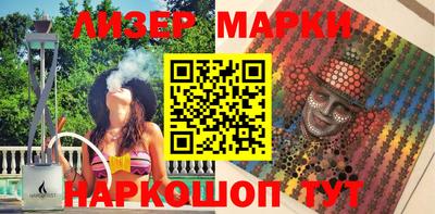 МДПВ Партизанск