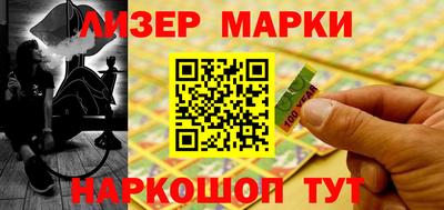 экстази Пенза
