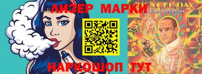 прущая мука Первоуральск