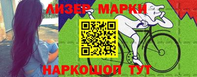 прущая мука Первоуральск