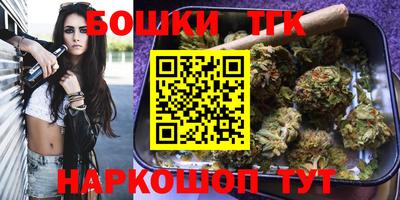 экстази Пенза