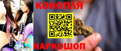 прущая мука Первоуральск