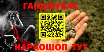 МДПВ Партизанск