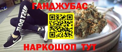 МДПВ Партизанск