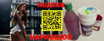 МДПВ Партизанск