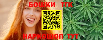 экстази Пенза