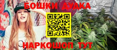 экстази Пенза