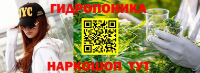 экстази Пенза