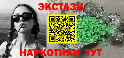 МДПВ Партизанск
