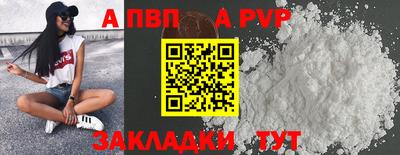 экстази Пенза