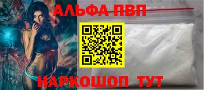 прущая мука Первоуральск