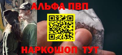 прущая мука Первоуральск