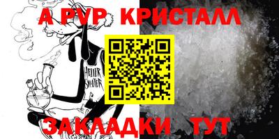прущая мука Первоуральск