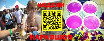 прущая мука Первоуральск