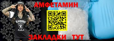 прущая мука Первоуральск