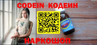 прущая мука Первоуральск