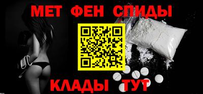 экстази Пенза