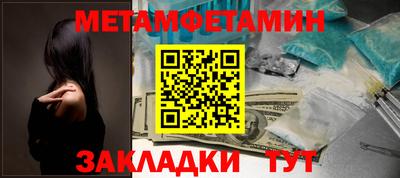 прущая мука Первоуральск