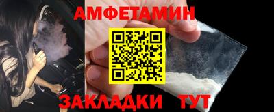 прущая мука Первоуральск