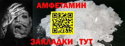 прущая мука Первоуральск