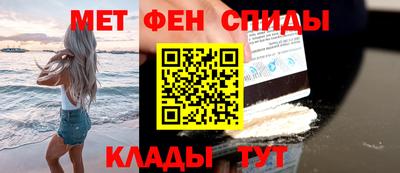 экстази Пенза