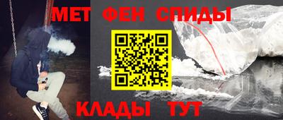 МДПВ Партизанск