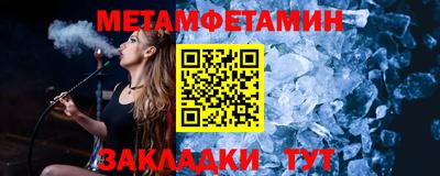 МДПВ Партизанск