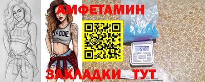 прущая мука Первоуральск