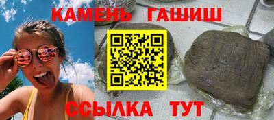 МДПВ Партизанск