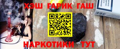 МДПВ Партизанск