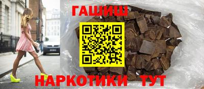 экстази Пенза