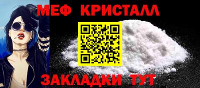 прущая мука Первоуральск