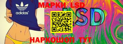 экстази Пенза