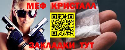 прущая мука Первоуральск