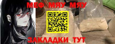 экстази Пенза